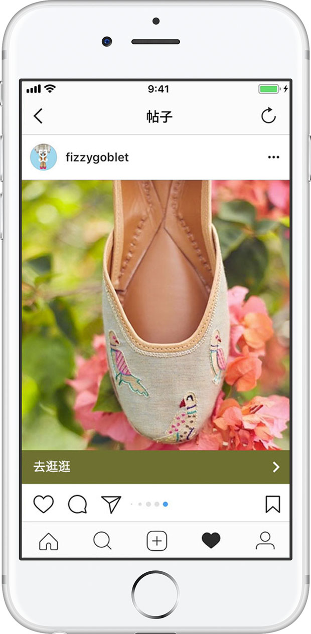 轮播广告 Carousel Ads