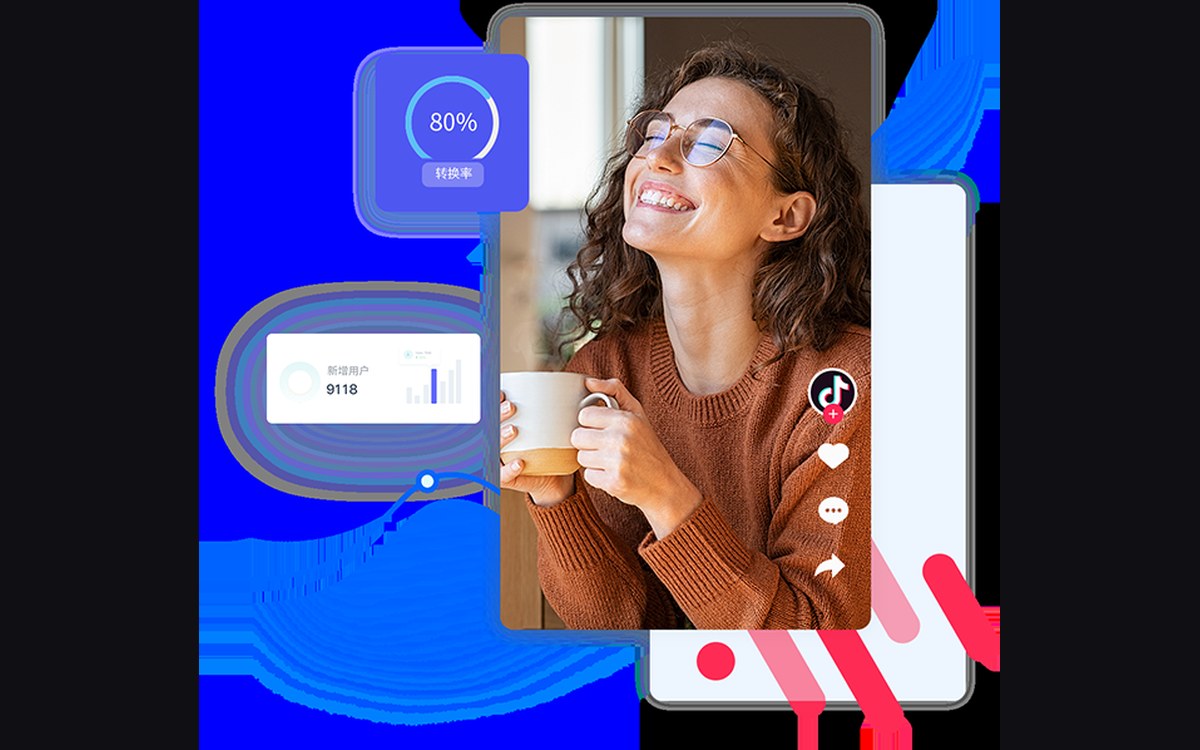 TikTok标签挑战赛