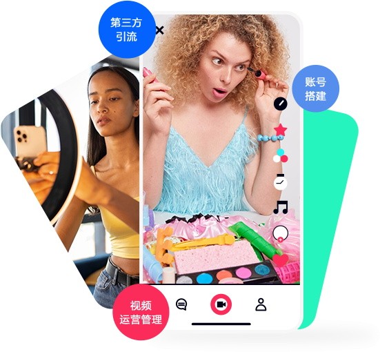 TikTok账号主页代运营