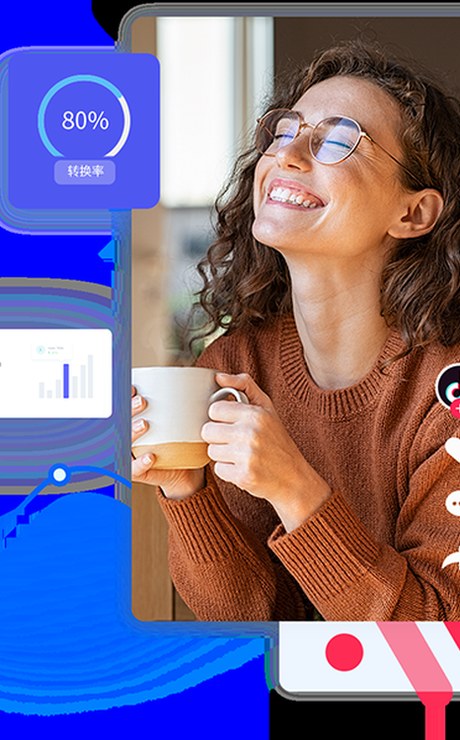 TikTok标签挑战赛